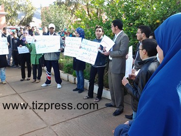 و يستمر الاحتجاج بإعدادية الرازي – جماعة تيغمي- و يستمر الاحتجاج بإعدادية الرازي – جماعة تيغمي-